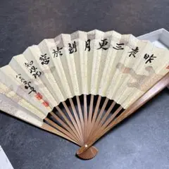 Item thumbnail for item 9f74cc5a-e462-4681-93c9-d63d0b2e09cc