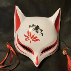 Item thumbnail for item fce035e4-9ac5-484c-88ac-dc2bebf20aaa