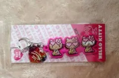 日焼けキティ　hello kitty キーホルダー