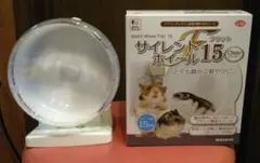 Item thumbnail for item 056faa9d-0161-4a43-b6fb-19b1d677c75a