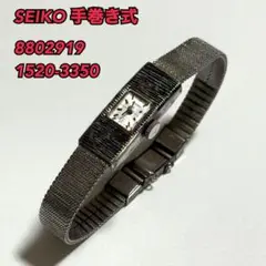 Item thumbnail for item 10f603ca-cd95-40e5-a869-b4343c24a426
