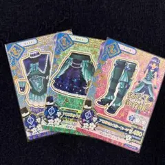 Item thumbnail for item f41cf3a8-1281-42eb-92d6-6a89356906b3