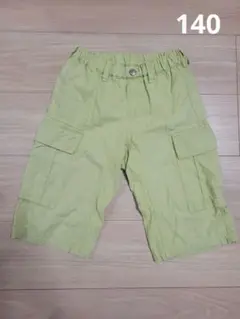 BREEZE ハーツパンツ　140　ライム色