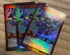 ラッシュデュエル！『PMリステラ』新品未使用！スーパー！