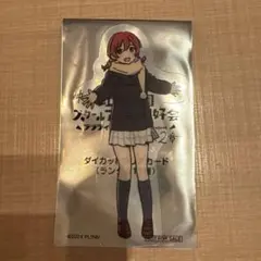 『ラブライブ 虹ヶ咲学園スクールアイドル同好会 完結編 第2章』前売特典