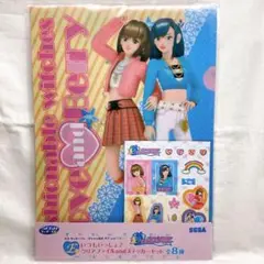 Item thumbnail for item b1eb3d9e-8002-4351-bdf5-ab66f368f155