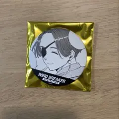WIND BREAKER ウィンブレ　コマ缶バッジ　蘇枋隼飛