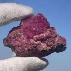 ルビー 原石 天然石 鉱物標本