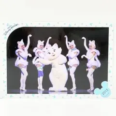ディズニー スペシャルフォト 2015 ビッグバンドビート BBB ③