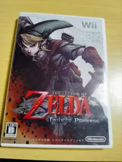 ゼルダの伝説 トワイライトプリンセス