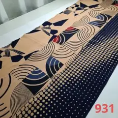 柿渋染め=半幅×3柄セット　931