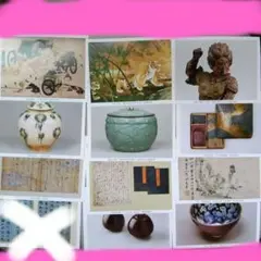 Item thumbnail for item e1607cf3-1143-4634-a937-d5a47d003ad9