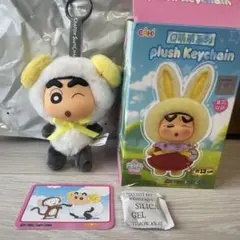 ☆ クレヨンしんちゃん ぬいぐるみ ペンダント 羊 eaki 正規品 ☆