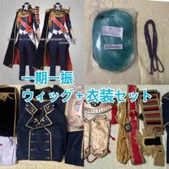 コスプレ衣装 一期一振 コストモ 刀剣｜一期一振 コスプレ衣装通販 (いちごひとふり)