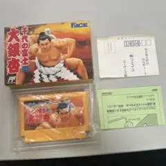千代の富士の大銀杏　箱付