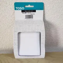 カーテン用品 『プリーツテープ75 ホワイト3M』 TOSO トーソー