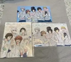 アイナナ ファン感謝祭 キャストコメント チケットケース