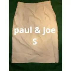 paul & joe ポール & ジョー 膝丈 スカート ホワイト フランス製