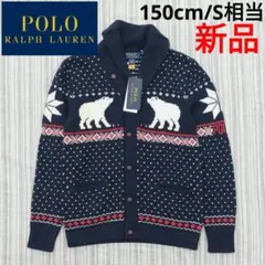 Item thumbnail for item 54af2412-5acf-4958-9f30-aa05add425c2