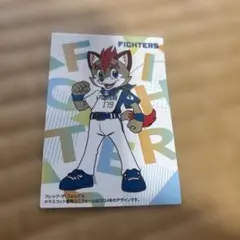 FIGHTERS マスコットカード & チェックリストカード