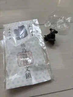 ほぼ日　くまのおすわり文鎮