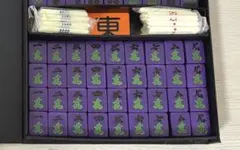 【レア商品！最終値下げ！】麻雀牌　エヴァンゲリオン　初号機カラー　エヴァ