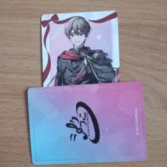 Item thumbnail for item 1ef259e6-096d-448b-847c-553bc994256b