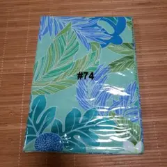 デアゴスティーニ 　ハワイアンキルト