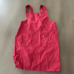 Item thumbnail for item ecdfeb5a-b762-4ad5-92d0-c304102f8e6d