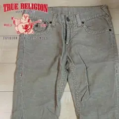 true religion トゥルーレリジョン #803 コーデュロイ パンツ