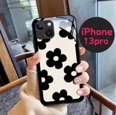モノクロ 花柄 iPhoneケース スマホケース iPhone13pro