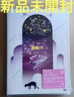 Item thumbnail for item 6bb8fc5a-ec27-4404-a7b8-979f39afb759