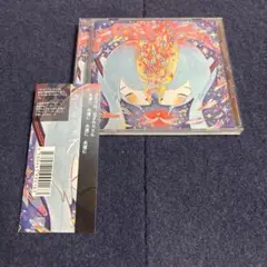 新品・未開封】 きくおミク 7