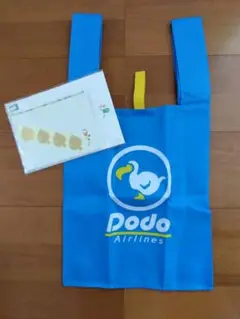 Dodo Airlines トートバッグ 青&レターセット