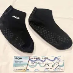AQA シュノーケリングソックス Mサイズ