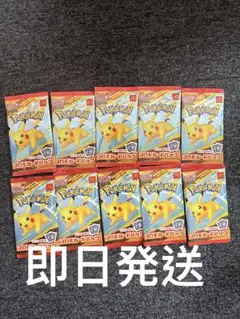ポケモンカード　マクドナルド　未開封　10パック