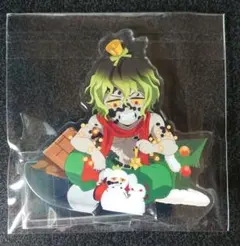 Item thumbnail for item e80c4deb-298d-438c-bd63-a162abafff27