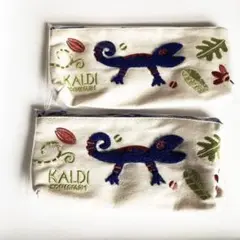 未使用 KALDI カルディ カカオの森　ペンケース 2個