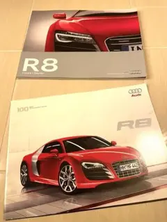 希少 アウディR8 カタログ2冊