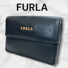 フルラ　財布　三つ折り財布　ブラック　レザー　シボ革　ミニ財布