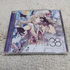 神田沙也加ちゃん　ボカロ　CD 楽天市場】神田沙也加ボカロの通販
