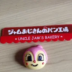 Item thumbnail for item 3831a44b-c844-433f-8353-01a052f28e8a