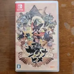 Switch 天穂のサクナヒメ