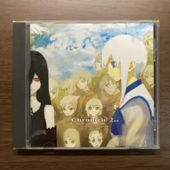 2025年最新】sound horizon chronicleの人気アイテム - メルカリ