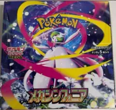 Pokemon Mega Evolution Symphony 1BOX分