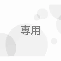 Item thumbnail for item 04d1ead6-9212-47c1-baad-a8178275e13d