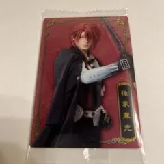 Item thumbnail for item 365074c2-3cf4-42f3-9878-ef4b68f35358