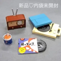 リーメント　なつかし横町3丁目　未開封1ボックス Re-MeNT - 新品 リーメント なつかし横町3丁目 〜昭和30年代の