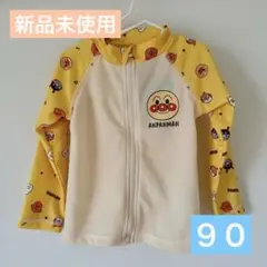 Item thumbnail for item f80c7809-998e-4981-b858-9ff50c67f35c