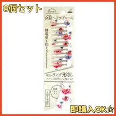 Item thumbnail for item 501174b5-539b-4e25-80c1-f7ffc6679e28